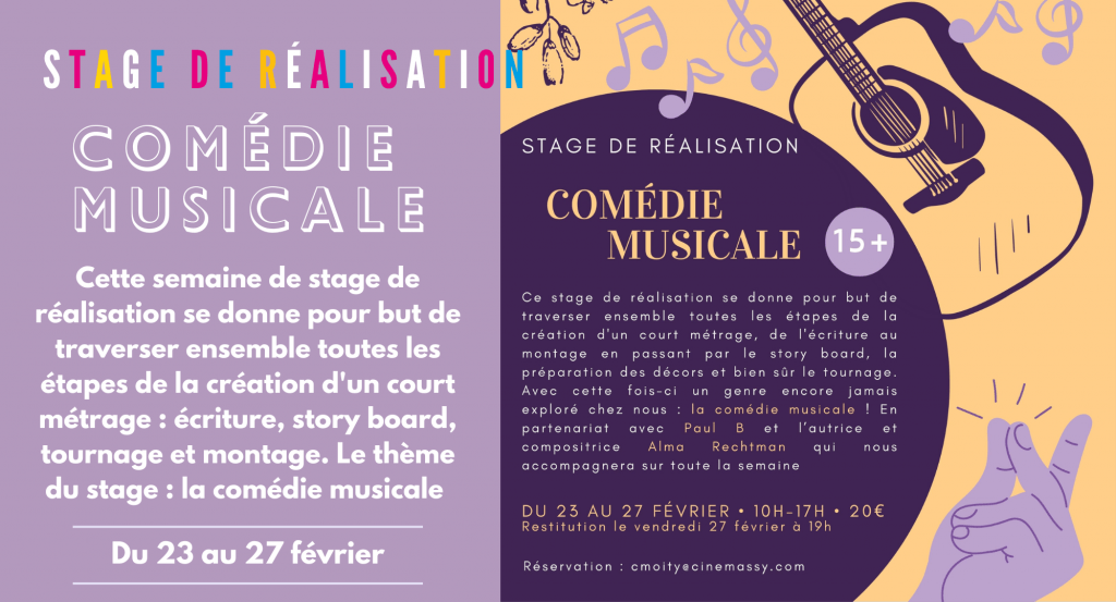 actualité Stage de réalisation