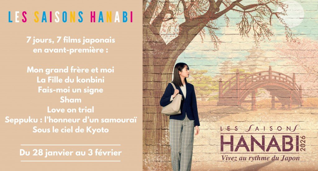 actualité Les Saisons Hanabi