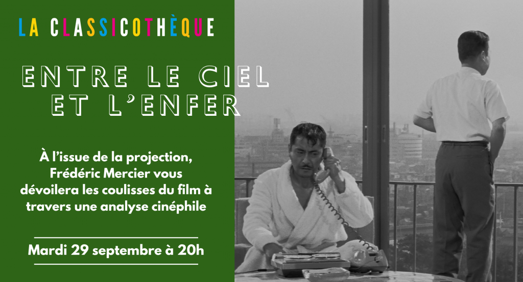 actualité Entre le ciel et l'enfer