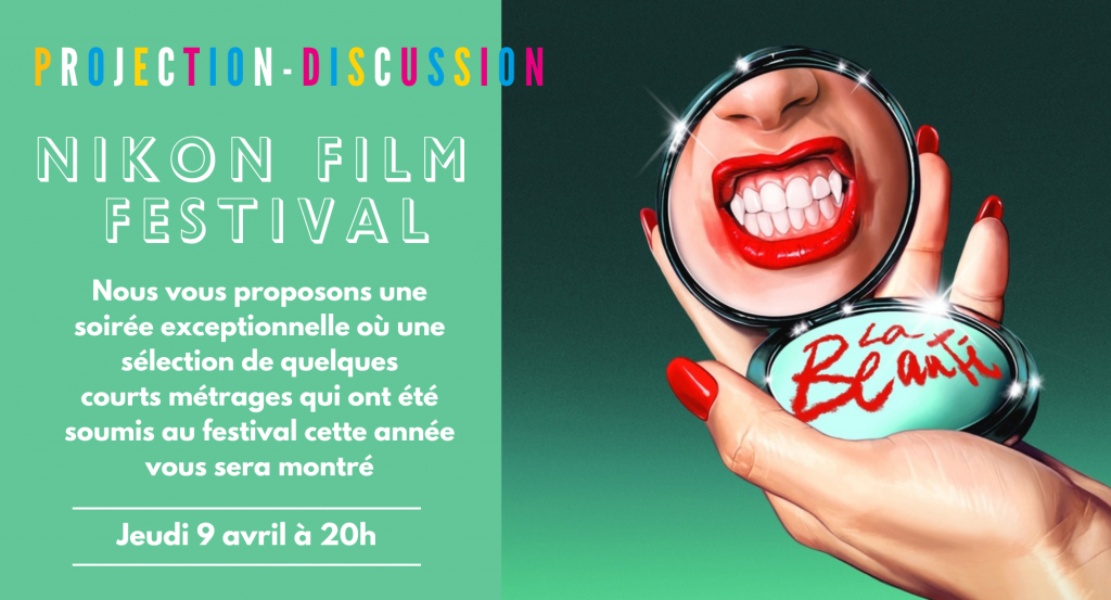 actualité Nikon Film Festival