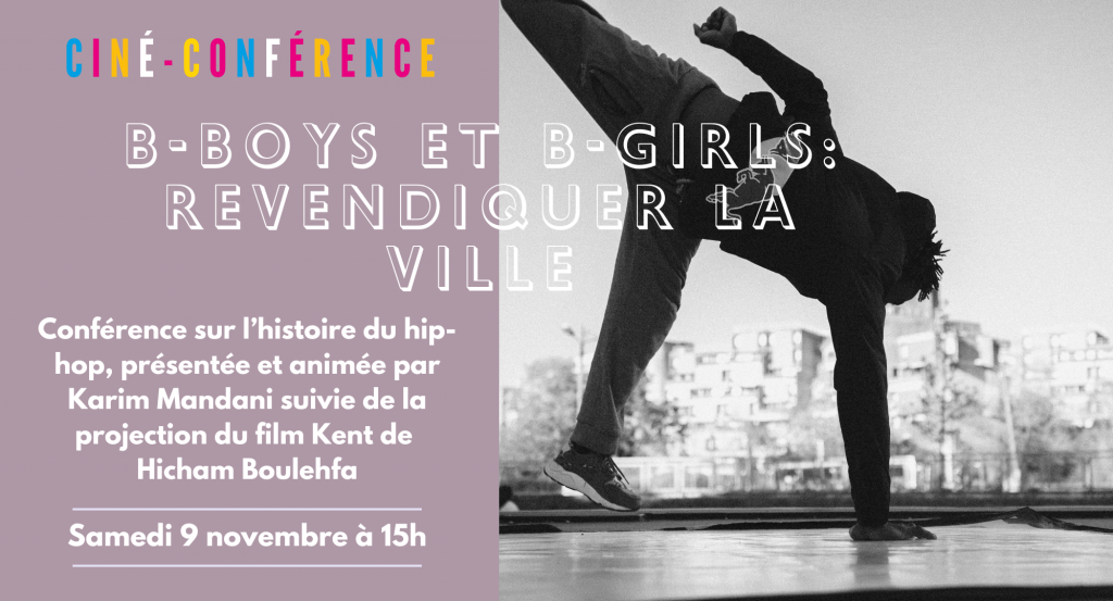 actualité Ciné-conférence B-boys