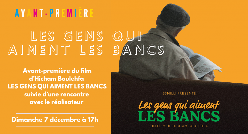 actualité Les gens qui aiment les bancs