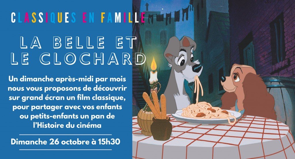 actualité La Belle et le Clochard