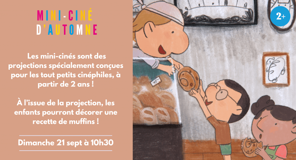 actualité Mini-ciné d'automne