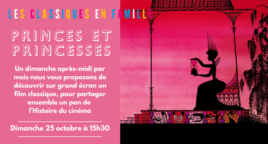 actualité Princes et Princesses